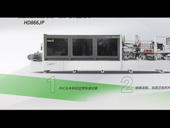 อัตโนมัติความเร็วสูง Edge Banding Machine HD866J